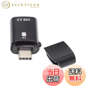 �y���������zxiwai 1set sd tf�J�[�h�\�P�b�g��������}�C�N��SD TF�j���������J�[�h�L�b�g�g���A�_�v�^�[�e�X�g�c�[���G�N�X�e���_�[ �F�F�u���b�N