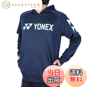 �y���������z���l�b�N�X�iYONEX�j �e�j�X�E�F�A �X�E�F�b�g�p�[�J�[ RWX23005-019 �F�F�l�C�r�[�A�T�C�Y�FS