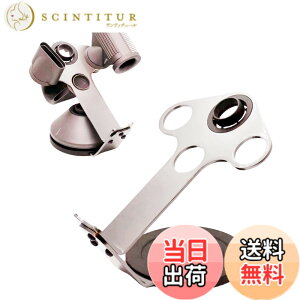 �y���������zSecchuu �_�C�\���p HD�h���C���[�z���_�[ �h���C���[�X�^���h �X�`�[���� �w�A�h���C���[ ���Ε��i �L�Y�h�~ 45°�T�b�Ǝ��[ dyson�p supersonic �V�A�^�b�`�����g�Ή� �F�F�V���o�[�A