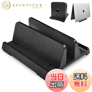 �y���������zSAPASLIFE �m�[�g�p�\�R���X�^���h �c�u�� �m�[�gPC �z���_�[ �� ABS������ �����Ȃ� �d�g���Ȃ� �����̑䓯�����[ ���� �ȃX�y�[�X �z���_�[�����߉\ ����~�� ���� Vertical La
