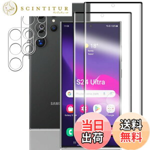 �y���������zascxcafrgs Google Pixel 8A �K���X�t�B���� �d�x9H ���Ɏq�� �ϏՌ� ��U�h�~ �\��t���ȒP �����z�� �C�A�[�� �w��h�~ ��������