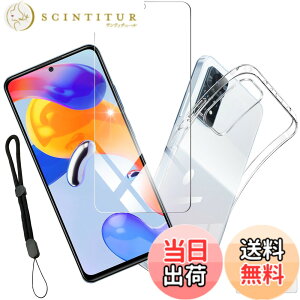 �y���������znhgbytyuiop sense �C�菝�h�~ �ϏՌ� ���^ �T�C�Y�F�y1+1�zXiaomi Redmi Note 11 Pro 5G