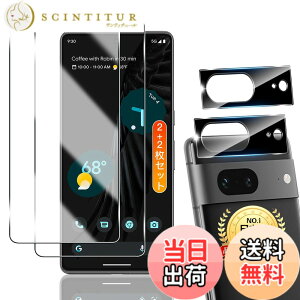 �y���������z�K���X�t�B���� �J�����t�B���� �P�[�X �N���A �F�F�N���A 9H�����K���X�A�T�C�Y�FFor Google Pixel 7