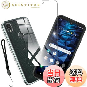 �y���������znhgbytyuiop sense �C�菝�h�~ �ϏՌ� ���^ �F�F�N���A�A�T�C�Y�F�y1+1�z���Z�� KYOCERA DIGNO SX3 KYG02