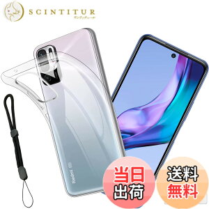 �y���������znhgbytyuiop sense �C�菝�h�~ �ϏՌ� ���^ �F�F�����A�T�C�Y�FXiaomi Redmi Note 10T A101XM-ke