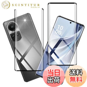 �y���������znhgbytyuiop sense �C�菝�h�~ �ϏՌ� ���^ �T�C�Y�FOPPO Reno10 Pro 5G�y2���Z�b�g�z