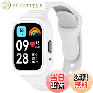 �y���������z[Comtax] �V���R���o���h for Xiaomi Redmi Watch 3 Active �o���h �����p�X�g���b�v �X�|�[�c�o���h ��̌^�o���h �����x���g �_�炩�� ���߉\ Xiaomi Redmi Redmi Watch3 lite �p �F�F�z���C�g