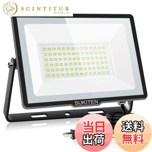 �y���������zSUKITEN led ������ ���O ��Ɠ� �F�F������A�T�C�Y�F100W
