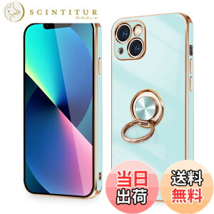 �y���������z�yMajiyana�z�N���A 360°��]�X�^���h �c�����Ή� for iPhone �����O�t�� �����O �P�[�X �F�F�C�g�V�A���A�T�C�Y�FiPhone 13 Mini