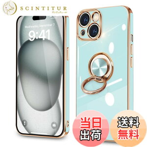 �y���������z�yMajiyana�z�N���A 360°��]�X�^���h �c�����Ή� for iPhone �����O�t�� �����O �P�[�X �F�F�C�g�V�A���A�T�C�Y�FiPhone 15 Plus