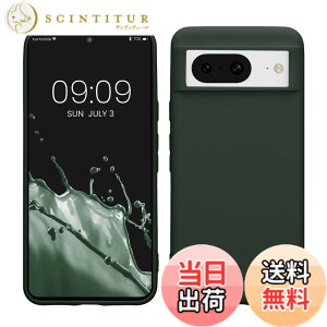 �y���������zkwmobile �X�}�z�P�[�X Google Pixel 7�Ή� �P�[�X - �ϏՌ� ����~�� �\�t�g TPU �V���R�� - ���F �F�F���X�O���[���A�T�C�Y�FPixel 8