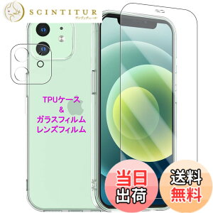 �y���������zWekrsu�p�� �g�ѓd�b�A�N�Z�T���P�[�X STUJTM1 �F�F�S�����A�T�C�Y�FiPhone12 �P�[�X �K���X �J�����t�B�����t��