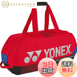 �y���������z���l�b�N�X(YONEX) �e�j�X �o�b�O �g�[�i�����g�o�b�O �e�j�X���P�b�g2�{���[�\ BAG2401W �F�F�X�J�[���b�g�A�T�C�Y�F��75x���s��20x����33cm