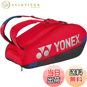 �y���������z���l�b�N�X(YONEX) �e�j�X �o�b�O ���P�b�g�o�b�O6 �e�j�X���P�b�g6�{���[�\ BAG2402R �F�F�X�J�[���b�g�A�T�C�Y�F��78x���s��28x����36cm