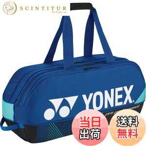 �y���������z���l�b�N�X(YONEX) �e�j�X �o�b�O �g�[�i�����g�o�b�O �e�j�X���P�b�g2�{���[�\ BAG2401W �F�F�R�o���g�u���[�A�T�C�Y�FFF
