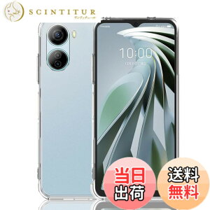 �y���������zGosento For Edge 50 Pro �P�[�X �N���X�^�� �N���A ���� TPU�f�� �F�F�N���A�A�T�C�Y�FLibero 5G IV