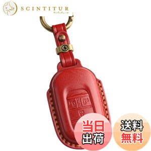 �y���������z[smasol] �t���[�h GT�n NBOX N-BOX �J�X�^�� �V�^ JF5 JF6 �X�e�b�v���S�� �L�[�J�o�[ ZRV ZR-V �{�v HONDA STEP WAGON �X�}�[�g�L�[�P�[�X RP6 RP7 RP8 �L�[�P�[�X �F�F3.���b�h (3D) / 4�{�^���A�T�C