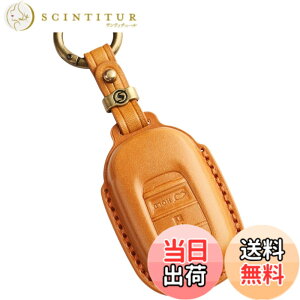�y���������z[smasol] �t���[�h GT�n NBOX N-BOX �J�X�^�� �V�^ JF5 JF6 �X�e�b�v���S�� �L�[�J�o�[ ZRV ZR-V �{�v HONDA STEP WAGON �X�}�[�g�L�[�P�[�X RP6 RP7 RP8 �L�[�P�[�X �F�F2.�L������ (3D) / 3�{�^���A�T