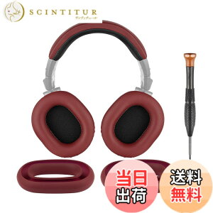 �y���������zSOULWIT �C���[�p�b�h + �w�b�h�o���h�J�o�[ + �C���[�p�b�h�J�o�[ for ATH M50, M50X, M50XWH, M50XBT, M50XBT2, M50S/LE, M50xSTS �p �w�b�h�Z�b�g ���� �L�b�g �w�b�h�z�� �ւ� �p�b�h �򉻖h�~ �N