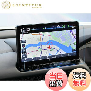 �y���������zruiya [���N���A/���ˌy��2��] 2024 �V�^ �z���_ LXM-247VFLi/LXM-237VFLi ��p �I�f�b�Z�C rc �t�B���� 11.4�C���` zr-v �X�e�b�v���S�� RP6 RP7 RP8 �ی�t�B���� �i�r �t�B���� �T�C�Y�F[������