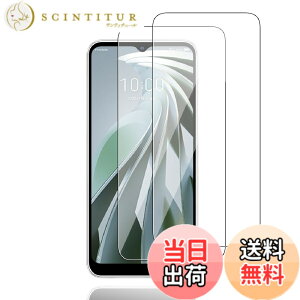 �y���������zLibero 5G IV �p �K���X�t�B���� �y �� �i�� ���{AGC���Ɏq�f�ސ��z Libero 5G IV A302ZT �K���X�t�B���� 2�� �y �d�x9H �����K���X �z Libero 5G IV A302ZT �ی�t�B���� �Ռ��z�� ��U�h�~ ����