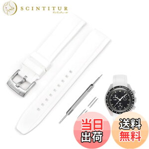 �y���������z[Jumpsunfun] 20mm ���v�o���h for Omega X Swatch Speedmaster MoonSwatch �I���K�ƃX�E�H�b�` �X�s�[�h�}�X�^�[ ���[���X�E�H�b�`�p �V���R���x���g �F�F�z���C�g