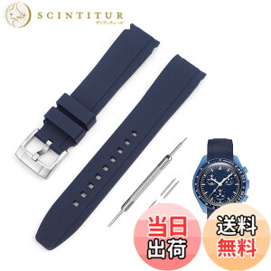 �y���������z[Jumpsunfun] 20mm ���v�o���h for Omega X Swatch Speedmaster MoonSwatch �I���K�ƃX�E�H�b�` �X�s�[�h�}�X�^�[ ���[���X�E�H�b�`�p �V���R���x���g �F�F�u���[