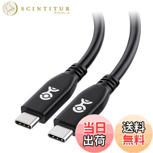 �y���������zUSB-IF�F�؎擾 USB4 �P�[�u�� �F�F�u���b�N�A�T�C�Y�F2m