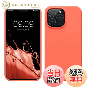�y���������zkwmobile �X�}�z�P�[�X Apple iPhone 13�Ή� �P�[�X - �ɔ� TPU �V���R�� �}�C�N���t�@�C�o�[ �}�����u���[ �F�F�r�r�b�h �R�[�����A�T�C�Y�FiPhone 14 Pro Max