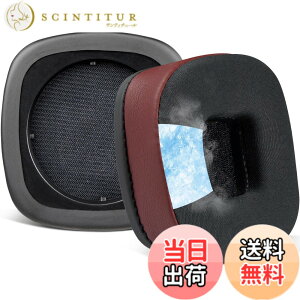 �y���������zSOULWIT �C���[�p�b�h �C���[�N�b�V���� for Marshall �}�[�V���� Major I/II/III/IV Wireless/Wired �w�b�h�z�� �p �����p�b�h for Marshall Major 1/2/3/4 �w�b�h�p�b�h �F�F��p�W�F��-�o�[�K���f�B