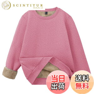 �y���������z[TACVASEN] �X�E�F�b�g ���f�B�[�X ���N�� �g���� �t���[�X �X�E�F�b�g�V���c �J�W���A�� �h���V���c �g���[�i�[ �~�p �v���I�[�o�[ �H�~�� ���n �n�C�L���O�E�G�A �F�F�s���N�A�T