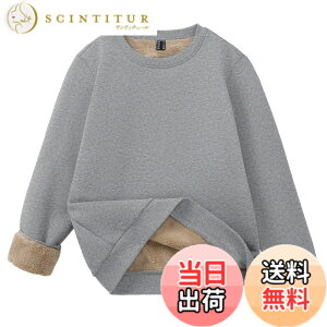 �y���������z[TACVASEN] �X�E�F�b�g ���f�B�[�X ���N�� �g���� �t���[�X �X�E�F�b�g�V���c �J�W���A�� �h���V���c �g���[�i�[ �~�p �v���I�[�o�[ �H�~�� ���n �n�C�L���O�E�G�A �F�F���C�g�O��