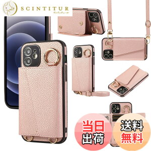 �y���������zXKringCKPTcs Wallet Case for iPhone 12 �F�F���[�Y�S�[���h�A�T�C�Y�FiPhone 12