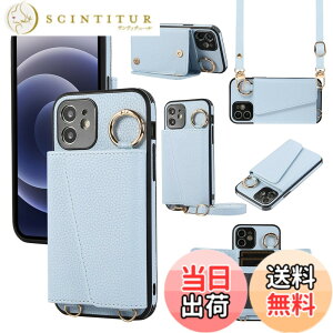 �y���������zXKringCKPTcs Wallet Case for iPhone 11 �F�F�u���[�A�T�C�Y�FiPhone 11