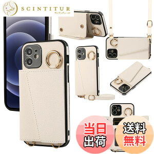 �y���������zXKringCKPTcs Wallet Case for iPhone 12 �F�F�z���C�g�A�T�C�Y�FiPhone 12