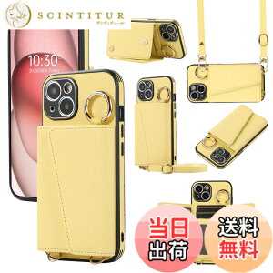 �y���������zXKringCKPTcs Wallet Case for iPhone 15 �F�F�C�G���[�A�T�C�Y�FiPhone 15 Plus