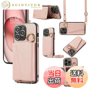�y���������zXKringCKPTcs Wallet Case for iPhone 15 �F�F���[�Y�S�[���h�A�T�C�Y�FiPhone 15 Pro Max