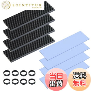 �y���������zELUTENG M.2 SSD �q�[�g�V���N m.2 �q�[�g�V���N ���M�ڒ��V�[�g�t�� �F�F�A���~�j�E��