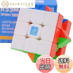 �y���������zBucubke Moyu RS3M V5 3x3 Magnetic Dual Adjustment�X�e�b�J�[���X�}�W�b�N�L���[�uRS3 M V5 �f���A���A�W���X�g�����g2023�y���Γ����z�p�Y���}�W�b�N�L���[�u MFJS RS 3M V5 3x3x3 ���C�p�Y���L��