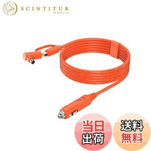 �y���������z12V�V�K�[�\�P�b�g�|�[�^�u���d���p�[�d�P�[�u�� �F�F�J�[�`���[�W���[(DC7909/8020�j�A�T�C�Y�F�J�[�`���[�W���[(DC7909/8020�j