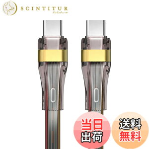 �y���������zxiwai �u���b�N �z���C�g �u���[ �s���N �^�C�vC USB-C �I�X - �I�X USB 2.0 �o�[�W���� �f�[�^ �P�[�u�� 1m PD 65W �Ή� �m�[�g�p�\�R�� & �d�b�p �F�F����-200cm�A�T�C�Y�F2.0M