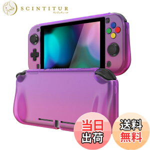 �y���������zPlayVital ZealProtect Nintendo Switch Lite�ɑΉ��p�ی�V�F���ASwitch Lite�ɑΉ��p�l�ԍH�w�Ɋ�Â����f�U�C�������n�[�h�V�F���A�V�F�����O���X�t�B�������T�����C�J�o�[���{�^���L��