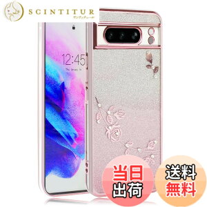 �y���������zJOOBOY �P�[�X �F�F�L���L��-�s���N�A�T�C�Y�FGoogle Pixel 8Pro