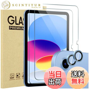 �y���������zProCase 1���Z�b�g iPad Mini 7���� A17 Pro/Mini 6 �t���ی�t�B���� 8.3�C���` 2024/2021�N���� 9H�d�x �ϏՌ� �����K���X �J�����t�B����3���t�� �S�ʋz�� �\�t�L�b�g�t�� �F�F2�u���[�A�T