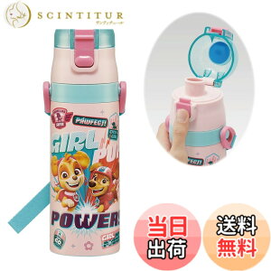 �y���������z�X�P�[�^�[(Skater) ���� �q���p ������ 470ml �p�E�E�p�g���[�� GIRL PUP ���̎q �ۗ��p �X�e�����X �y�ʃ^�C�v waterbottle �X�|�[�c�{�g�� �L�b�Y ���ǂ� ���r SDC4-A �F�F470ml�s���N�A