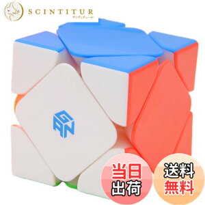 �y���������zBucubke GAN Skewb Standard 8 ���΃p�Y���X�e�b�J�[���X���Z�p�}�W�b�N�L���[�u 3x3 ���Γ��� GAN �X�L���[�u M 8�}�O�l�b�g�X�s�[�h�L���[�u�i�X�^���_�[�h�o�[�W�����j �F�FGAN Skewb��