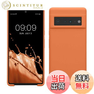 �y���������zkwmobile �X�}�z�P�[�X Google Pixel �Ή� �P�[�X - TPU ���L�b�h �V���R�� �J�o�[ - �ϏՌ� ���h�~ �T���T�� Case �F�F�g�����A�v���R�b�g�A�T�C�Y�FPixel 6 Pro