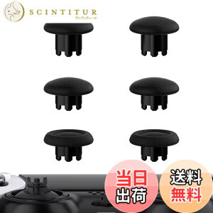 �y���������zeXtremeRate ps5�R���g���[���[edge�ɑΉ��p�����p�T���X�e�B�b�N(�s���A�J���[)�Aps5 edge�R���g���[���[�ɑΉ��p�����A�i���O�X�e�B�b�N�W���C�X�e�B�b�N�L���b�v�i�R���g���[��