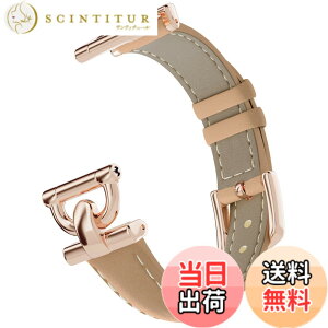�y���������z[monomam] �X�}�[�g�E�H�b�` �x���g �r���v �X�e�����X ���U�[ �{�v �����o���h (20mm) �F�FMOCHA�A�T�C�Y�F20mm