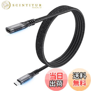 �y���������zaceyoon USB C �����P�[�u�� USB 3.1 Gen 2 10Gbps �����f�[�^�]�� 4K@60hz�𑜓x �^�C�v C �����R�[�h 100W/5A�}���[�d �i�C�����҂� �I�X-���X Type-C �e�@��Ή� USB C Extension Cable �T�C�Y�F1M 1�{